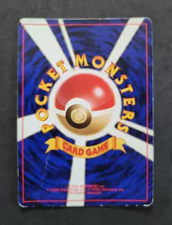 Pokemon TCG Dark Dragonite Rocket Gang Holo Rare Japanese 149 HP70 - Image 2