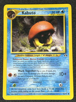 Kabuto 56/75 Neo Discovery WOTC Common Pokemon Card MP - Image 1