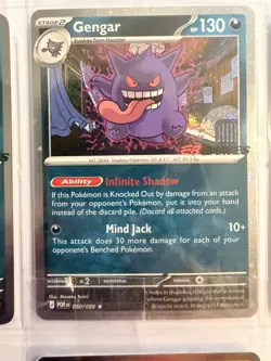 Gengar 050/088 EB Games Stamp | Sealed | Perfect Order | Pokemon TCG - Image 1