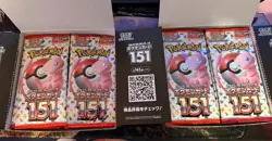 LOT of 36 Japanese Pokemon SV2a 151 Booster Packs. Please Read Description - Image 1