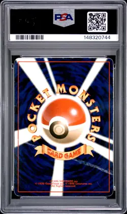 1996 POKEMON JAPANESE BASIC #9 BLASTOISE-HOLO PSA 1 - Image 2