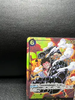 Monkey D. Luffy (Alt Art) OP10-118 SEC Royal Blood ONE PIECE Card Game Japanese - Image 2