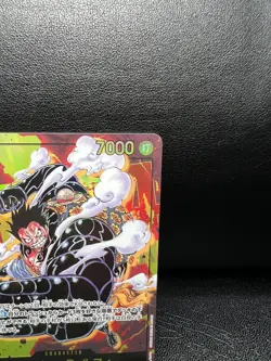 Monkey D. Luffy (Alt Art) OP10-118 SEC Royal Blood ONE PIECE Card Game Japanese - Image 3
