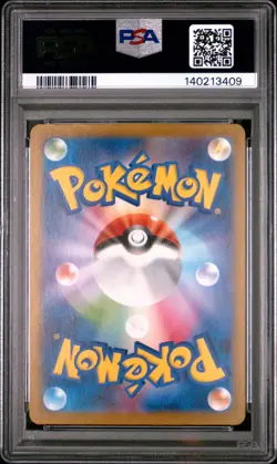 2025 POKEMON JAPANESE SV10-GLORY OF TEAM ROCKET #109 TEAM ROCKET'S MEOWTH PSA 10 - Image 2