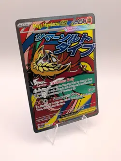 Mega Hawlucha ex - 268/217 Meha Attach Rare Eng Ascended Heroes Pokemon Card NM - Image 1