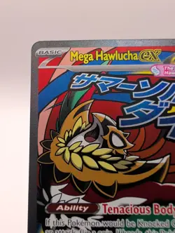 Mega Hawlucha ex - 268/217 Meha Attach Rare Eng Ascended Heroes Pokemon Card NM - Image 5