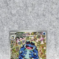 Seismitoad 105/086 Illustration Rare Full Art Black Bolt Pokemon - Check Photos - Image 2