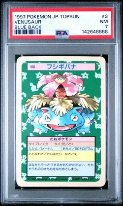 1997 POKEMON JPN TOPSUN BLUE BACK #3 VENUSAUR PSA 7 - Image 1