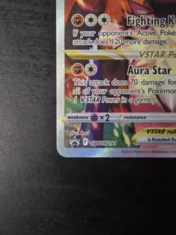 Lucario VSTAR SWSH291 - Sword & Shield - Black Star Promo - Pokemon - Image 4