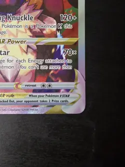 Lucario VSTAR SWSH291 - Sword & Shield - Black Star Promo - Pokemon - Image 5