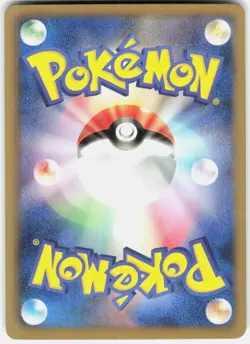 Chansey 056/069 1st Edition BW4: Dark Rush Japanese Pokemon - Image 2