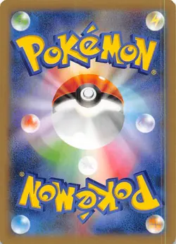 Hitmontop 047/096 1st Edition XY3: Rising Fist Japanese Pokemon - Image 2