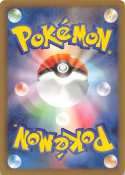 Zorua 048/069 1st Edition BW4: Dark Rush Japanese Pokemon - Image 2