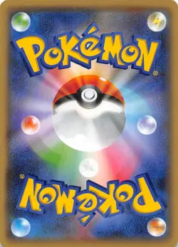 Drifloon 023/054 1st Edition XY11-Bb: Fever-Burst Fighter Japanese Pokemon - Image 2