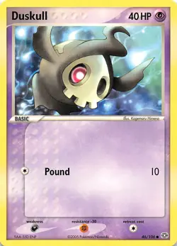 Duskull 46/106 Emerald Pokemon - Image 1