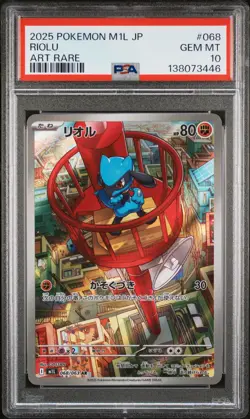 2025 POKEMON JPN M1L-MEGA BRAVE ART RARE #068 RIOLU PSA 10 - Image 1