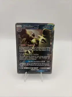 Tyranitar GX #121/214 Pokemon SM - Lost Thunder 2018 LP - Image 1