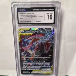 Pokemon Greninja & Zoroark GX 2019 Japanese Tag Team Holo 072/173 CGC 10 - Image 1
