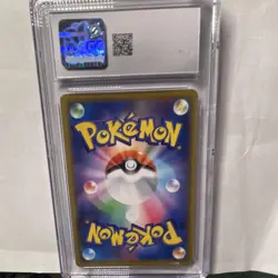 Pokemon Greninja & Zoroark GX 2019 Japanese Tag Team Holo 072/173 CGC 10 - Image 3
