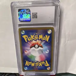 Pokemon Greninja & Zoroark GX 2019 Japanese Tag Team Holo 072/173 CGC 10 - Image 4