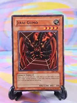 Yu-Gi-Oh TCG Card | Jirai Gumo MRD-089 MP - Image 1