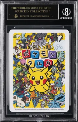 2025 POKEMON TARUKA JAPANESE SNORLAX BGS 10 BLACK LABEL - Image 2