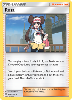 ROSA 204/236 HOLO R COSMIC ECLIPSE POKEMON REVERSE HOLO NM/M - Image 1