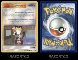 ROSA 204/236 HOLO R COSMIC ECLIPSE POKEMON REVERSE HOLO NM/M - Image 4