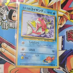Nintendo Pokemon TCG Misty's Magikarp Leaders' Stadium JP Common 129 HP30 - Image 2