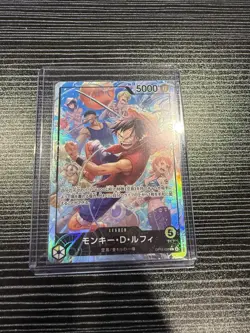 Monkey. D.Luffy [Alternate Art] OP15-098 One Piece Japanese Adventure On Kami's - Image 3