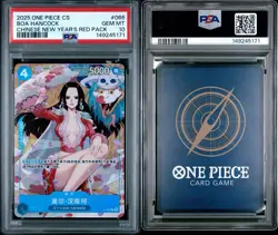 2025 ONE PIECE SIMPLIFIED CHINESE PROMOS NEW YEARS RED PACK BOA HANCOCK PSA 10 - Image 3