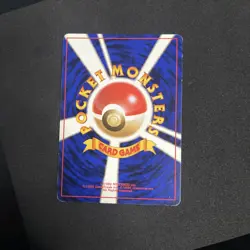 Pokemon Giovanni's Machamp 068 Challenge from the Darkness Holo Rare JP 1998 - Image 2