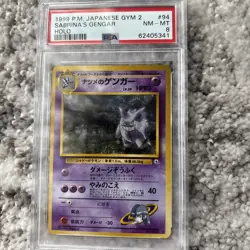 Pokemon Sabrina's Gengar SWIRL PSA 8 banned artwork 1999 holo japanese - Image 1