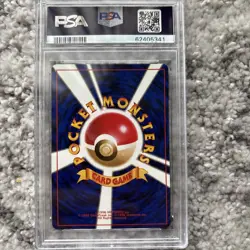 Pokemon Sabrina's Gengar SWIRL PSA 8 banned artwork 1999 holo japanese - Image 3