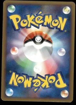 POLIWHIRL 019/070 SOULSILVER COLLECTION JAPANESE HP US SELLER - Image 2