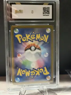 PSA 9.5 Doublade AR 091/080 M3 Nihil Zero Pokemon Card Munikis Zero Japanese JP - Image 2