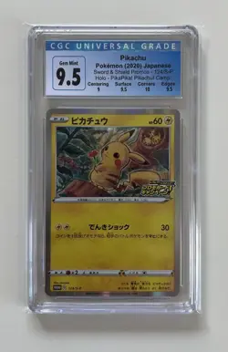 POKEMON TCG PIKACHU PIKAPIKA CAMP CGC PSA 9.5 10 GEM MINT 124/S-P JAPANESE PROMO - Image 1