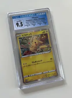 POKEMON TCG PIKACHU PIKAPIKA CAMP CGC PSA 9.5 10 GEM MINT 124/S-P JAPANESE PROMO - Image 2