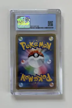 POKEMON TCG PIKACHU PIKAPIKA CAMP CGC PSA 9.5 10 GEM MINT 124/S-P JAPANESE PROMO - Image 3