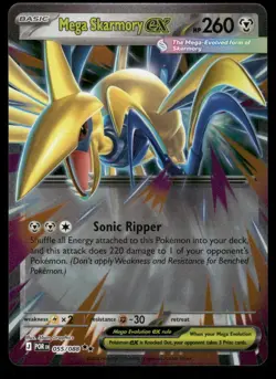 Pokemon Cards Mega Skarmory ex 055/088 Perfect Order Double Rare NM *5 - Image 1