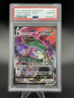 PSA 10 - Rayquaza VMAX - 252/184 - Vmax Climax Japanese - CHR - Pokemon TCG - Image 1