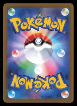 Lunatone 184/172 VSTAR Universe Art Rare 2022 Japanese Pokemon TCG NM - Image 3