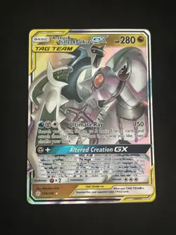 Arceus & Dialga & Palkia GX 156/236 Cosmic Eclipse Holo Pokemon - LP (Scratch) - Image 1