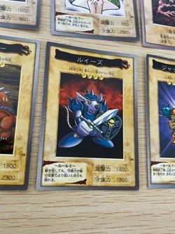 Yu-Gi-Oh! 1998 Japanese Bandai Yugioh cards 9 set # 22 61 20 81 35 112 19 34 26 - Image 3