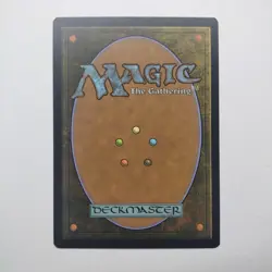 Supreme Phantom | MTG | M19 | 076/280 | Same Day Shipping! - Image 2