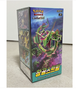 Pokemon Cards "Blue Sky Stream"(Evolving Skies) S7R Booster Box Korean Version - Image 1