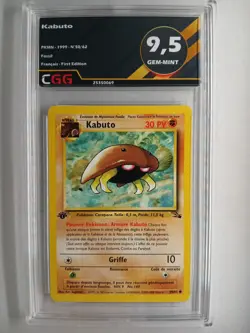 Carte pokemon Kabuto (FO 50) 1st ED Fossil CGG 9,5 FRANCAIS 25350069 - Image 1