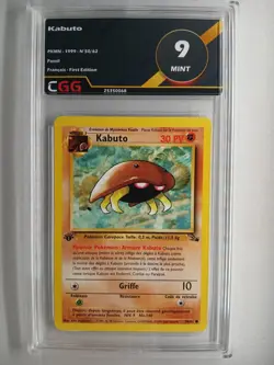Carte pokemon Kabuto (FO 50) 1st ED Fossil CGG 9 FRANCAIS 25350068 - Image 1