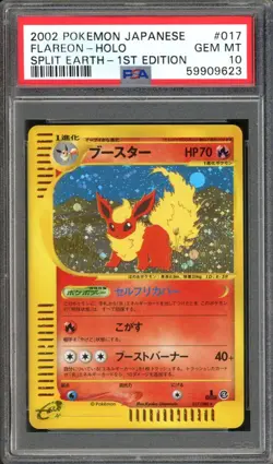 SWIRL Flareon Pokemon 2002 Holo E4 Split Earth 1st ED Japanese 017/088 PSA 10 - Image 1