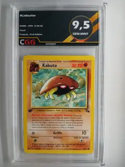Carte pokemon Kabuto (FO 50) 1st ED Fossil CGG 9,5 FRANCAIS 25350067 - Image 1